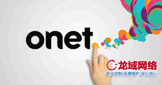 网站背景设计的战略级应用：2023视觉传达效能报告 湖南网站设计要素